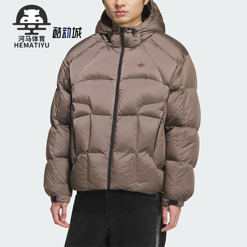 Adidas/阿迪达斯正品三叶草男士休闲复古宽松面包羽绒服KS6080