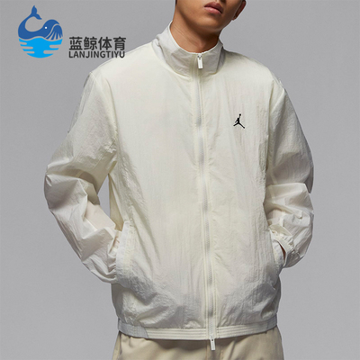 Nike/耐克男士运动训练外套