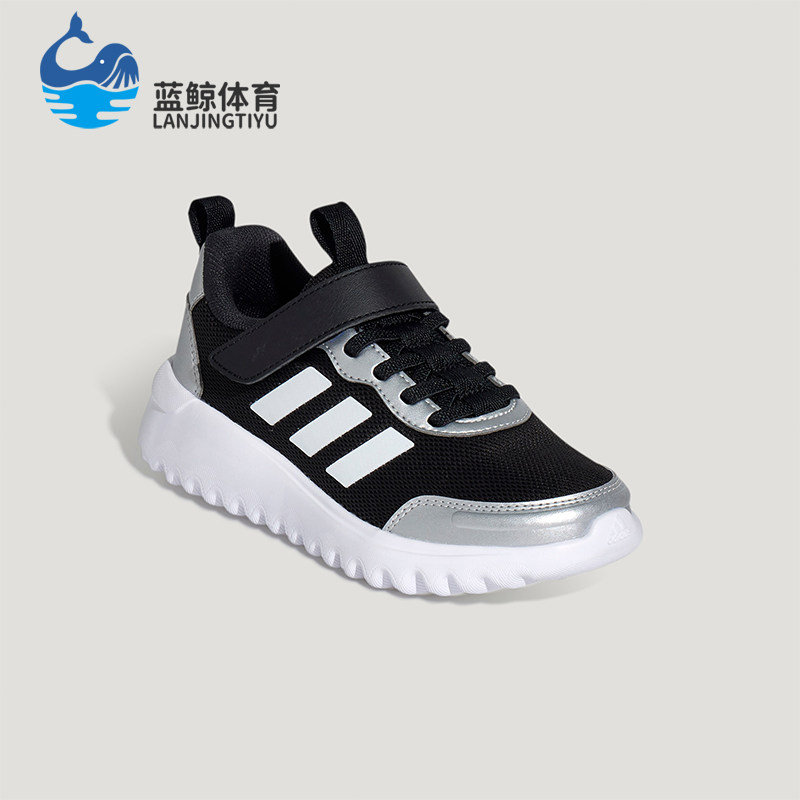 Adidas/阿迪达斯正品PLAYFLOW EL儿童日常魔术贴耐磨休闲鞋KJ0770,童鞋/婴儿鞋/亲子鞋,运动鞋,淘宝优惠券,粉丝福利购,淘宝优惠卷