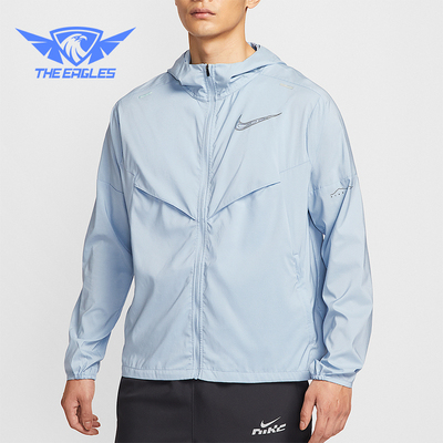 Nike/耐克正品Windrunner新款男士梭织跑步运动外套IH0824-440