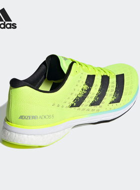 Adidas/阿迪达斯正品Adizero Adios 5男士透气运动跑鞋FY