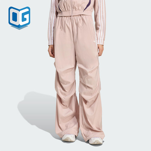 Adidas/阿迪达斯正品三叶草女士休闲褶皱宽松时尚运动裤KE9791