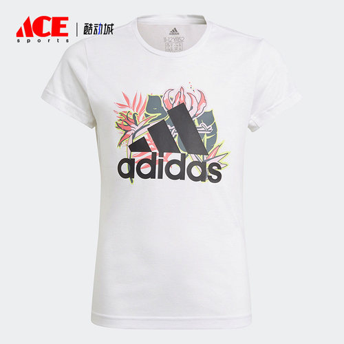 Adidas/阿迪达斯正品2021新款大童G UP2MV TEE运动短袖T恤GM8376
