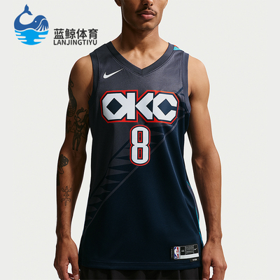 Nike/耐克正品夏季款男士舒适时尚透气经典篮球背心HM5990-439