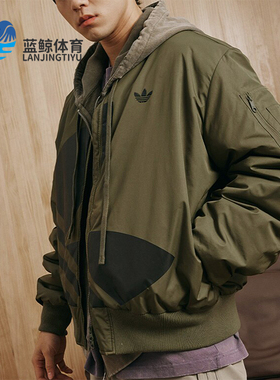 Adidas/阿迪达斯正品三叶草男女复古宽松休闲夹克外套JL8381