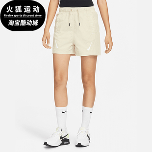 Nike/耐克夏季新款女士训练休闲对勾梭织短裤DR6206-206