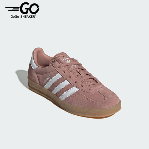 Adidas/阿迪达斯正品三叶草女士休闲绒面革复古经典板鞋JS1397