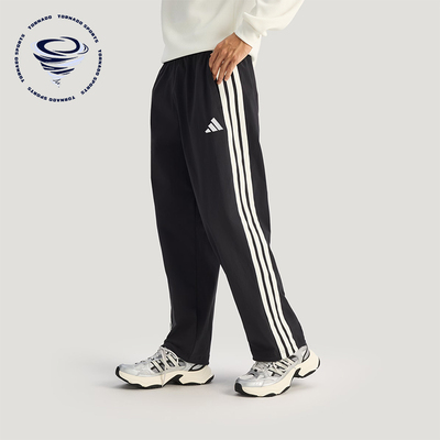 Adidas/阿迪达斯正品ST 3ST WV PANT男士运动梭织休闲裤KR2531