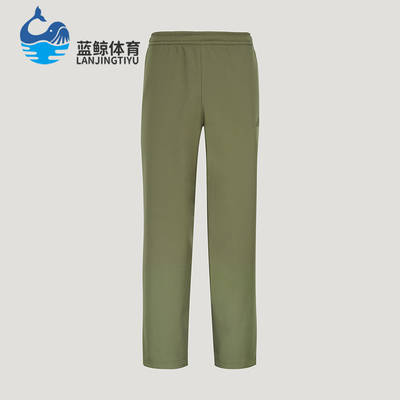 Adidas/阿迪达斯正品TH SOFTSHELL PANT男士经典轻质长裤KR2530