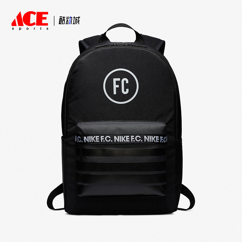 Nike/耐克正品新款男女同款运动健身经典足球双肩包BA6109-011