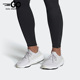Adidas GY9350 透气男女运动跑步鞋 阿迪达斯正品 夏季