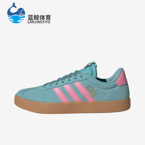 Adidas/阿迪达斯正品VLCOURT3.0新款女经典蓝粉色德训鞋IH6518