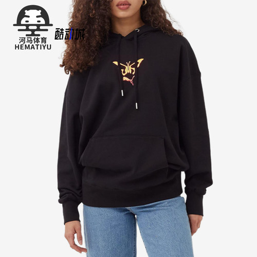 Puma/彪马正品春秋女士袋鼠口袋时尚印花经典卫衣套头衫534738-01