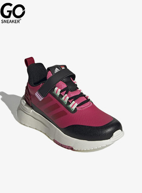 Adidas/阿迪达斯正品冬季大童耐磨运动休闲鞋GW4001