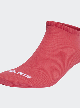 Adidas/阿迪达斯正品休闲男女运动训练透气舒适袜子 GE6135