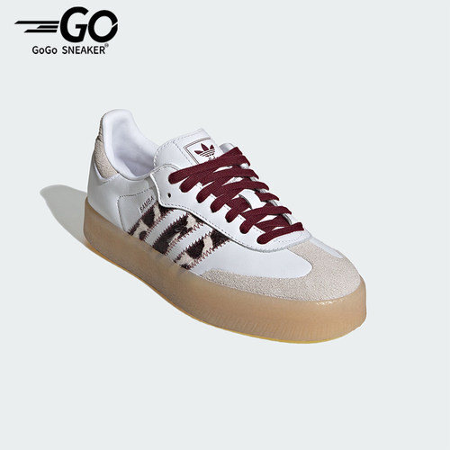 Adidas/阿迪达斯正品三叶草女士经典休闲易穿厚底板鞋KI2153