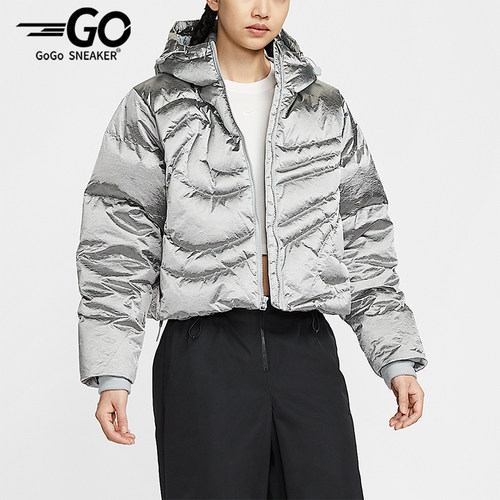 Nike/耐克正品2025冬季女士休闲保暖宽松潮流羽绒服IB2004-095