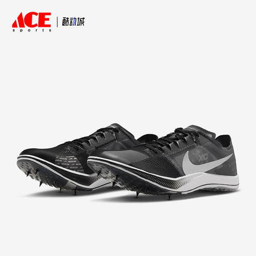 Nike/耐克正品新款男女训练运动田径透气跑步鞋DX7992-001