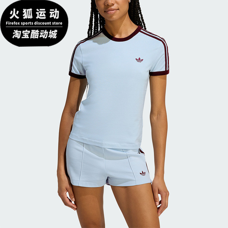 Adidas/阿迪达斯正品三叶草女士圆领经典修身透气运动短袖KD3684图片