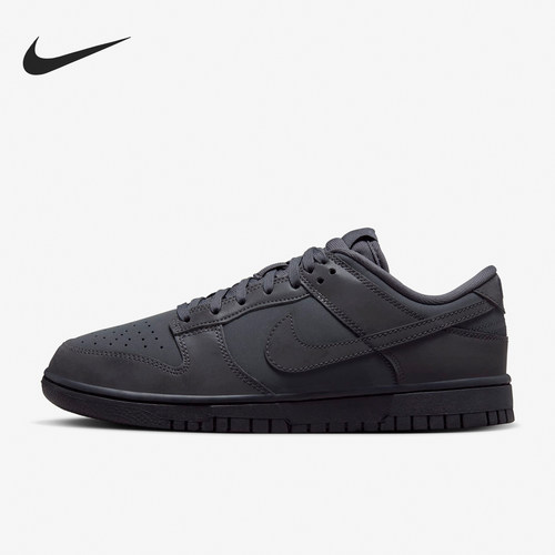 Nike/耐克正品男女休闲运动板鞋