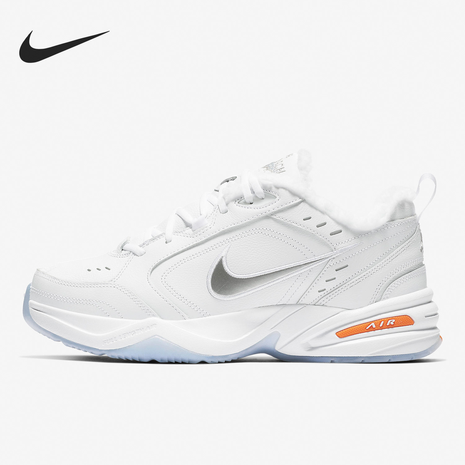 Nike/耐克官方正品AIR MONARCH 4男子低帮加绒老爹鞋AV6676-100