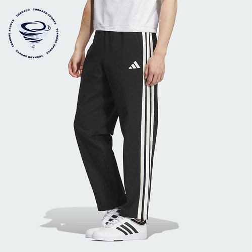 Adidas/阿迪达斯正品2025秋季款男士日常运动针织锥形长裤KC2851