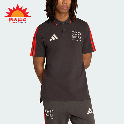Adidas/阿迪达斯正品男士休闲舒适透气套头短袖Polo衫KE6785