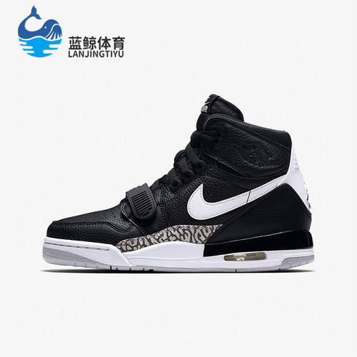 Nike/耐克正品秋季款GS女子大童训练高帮气垫篮球鞋AT4040-001