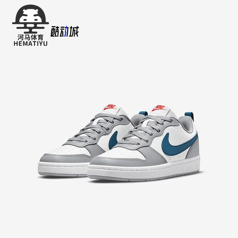 耐克大童低帮休闲板鞋