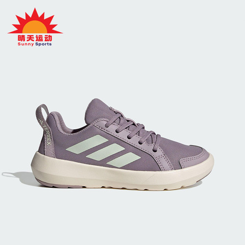 Adidas/阿迪达斯正品新款小童网面轻便透气低帮运动鞋JS0732