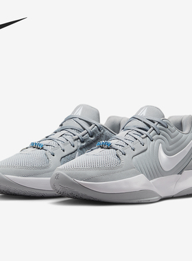 Nike/耐克正品男女同款舒适耐磨透气低帮篮球鞋HQ8513-002