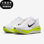 耐克正品 运动低帮减震耐磨跑步鞋 2026春季 Nike 款 男士 HV8150 120