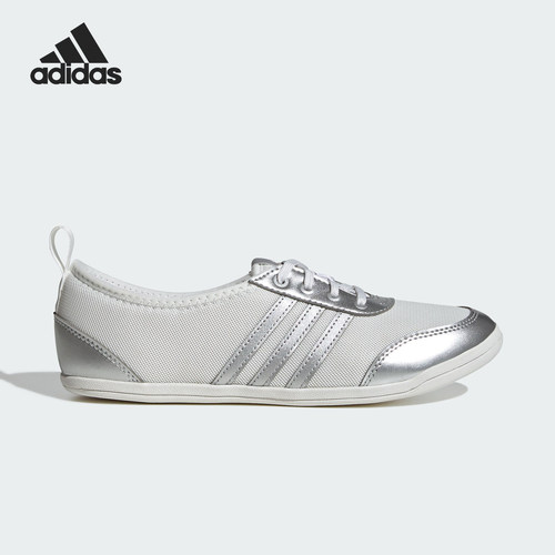 Adidas/阿迪达斯正品DIONA BALLET女士日常薄底运动休闲鞋KJ4051