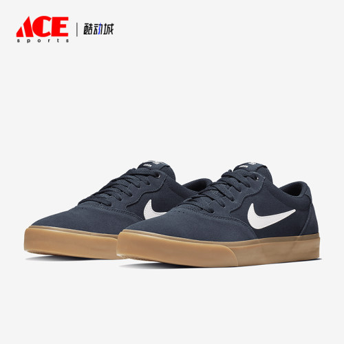 Nike/耐克正品SB Chron SLR男女休闲运动户外板鞋CD6278-400