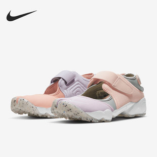 DJ6548 Nike 693 女子透气舒适运动休闲鞋 Rift 耐克官方正品 Air