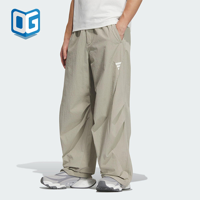 Adidas/阿迪达斯正品2025新款男士户外宽松经典休闲长裤KB4616