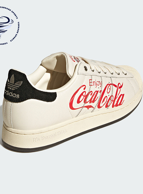 Adidas/阿迪达斯正品三叶草男女同款低帮休闲板鞋KH6892