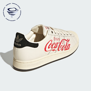 Adidas/阿迪达斯正品三叶草男女同款低帮休闲板鞋KH6892