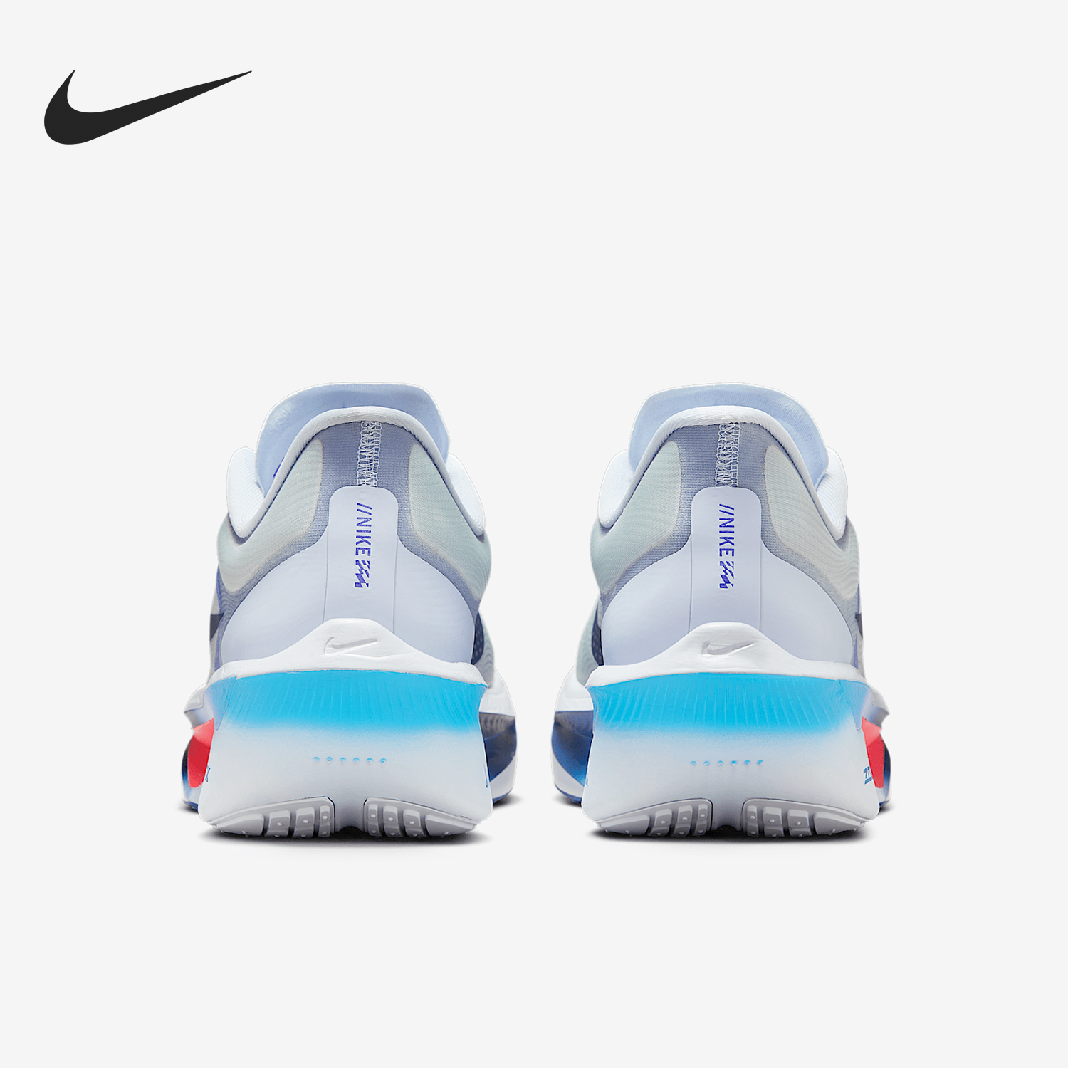 Nike/耐克官方正品2025男士缓震耐磨训练厚底跑步鞋FN8454-002