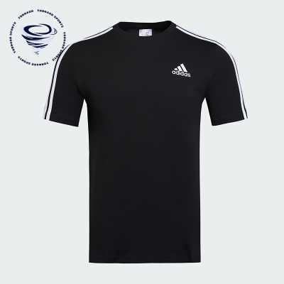 Adidas/阿迪达斯正品夏季男士柔软透气经典休闲经典短袖T恤KU3923
