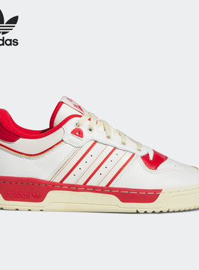 Adidas/阿迪达斯官方正品RIVALRY Low 86男女运动休闲鞋GZ2557