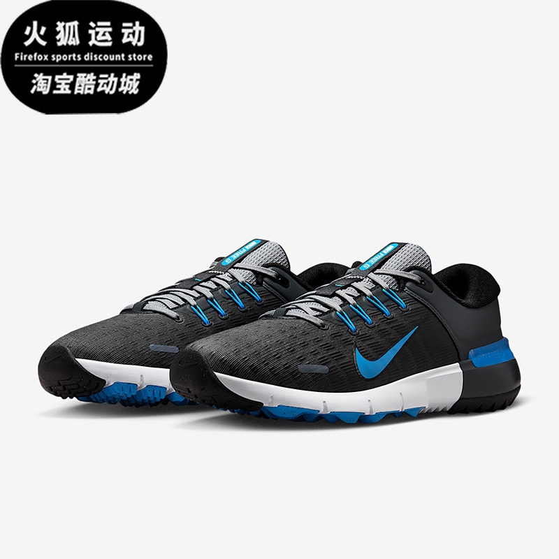 Nike/耐克正品Free Golf NN男女运动减震高尔夫球鞋FN0332-004