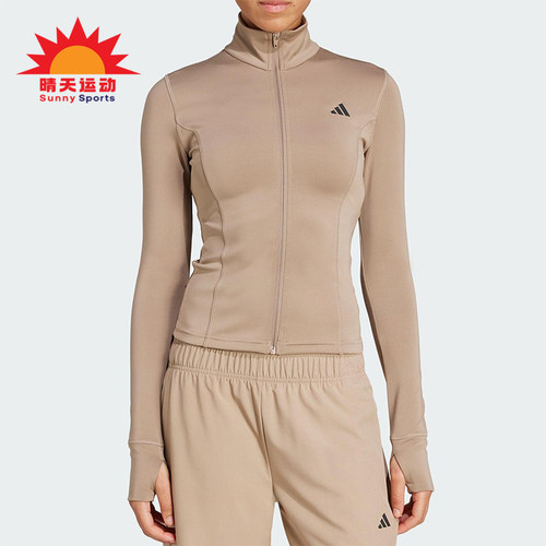 Adidas/阿迪达斯正品2025女士简约半高领健身运动修身外套JW2815