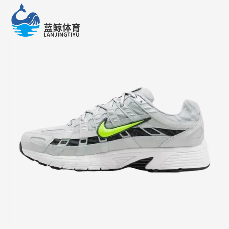 Nike/耐克正品P-60新款男灰荧光绿色复古鞋经典跑步鞋IR5279-001