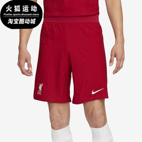 Nike/耐克正品男士字母印花舒适运动简约运动经典短裤DX2628-687