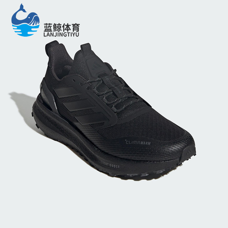 Adidas/阿迪达斯正品PUREBOOST 5男女运动减震耐磨跑步鞋JI0303