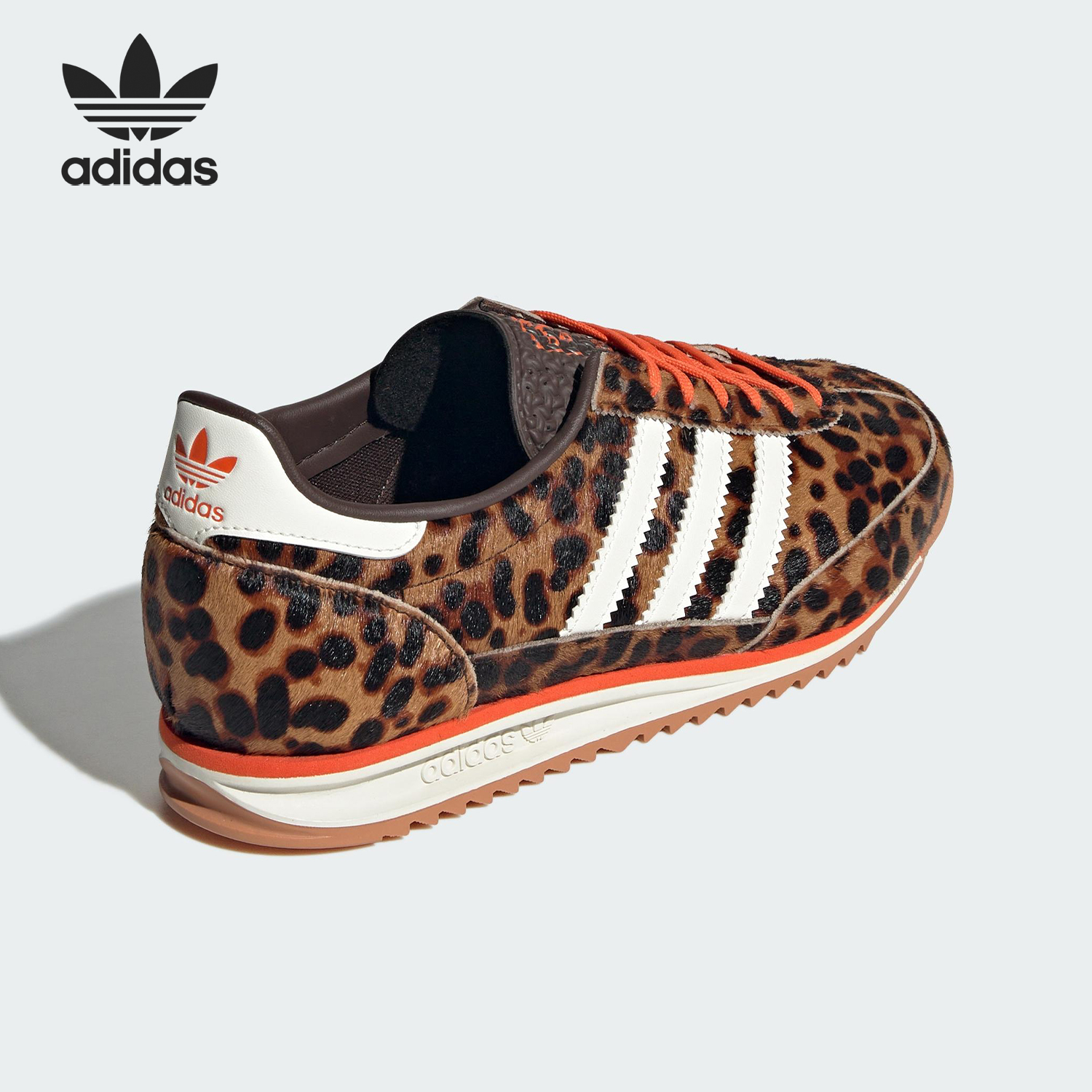 Adidas/阿迪达斯官方正品三叶草女士豹纹耐磨时尚运动鞋JI0189