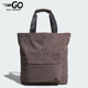 BAGSE男女款 Adidas TOTE 休闲灯芯绒托特包IT2053 阿迪达斯正品