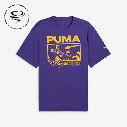 Puma/彪马正品夏季新款男士透气跑步经典训练短袖T恤685441-03