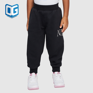 II3711 Nike Redux婴童针织束脚长裤 Heritage 045 耐克正品